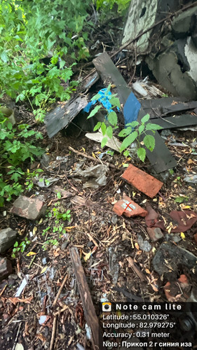 автоген (22).jpg