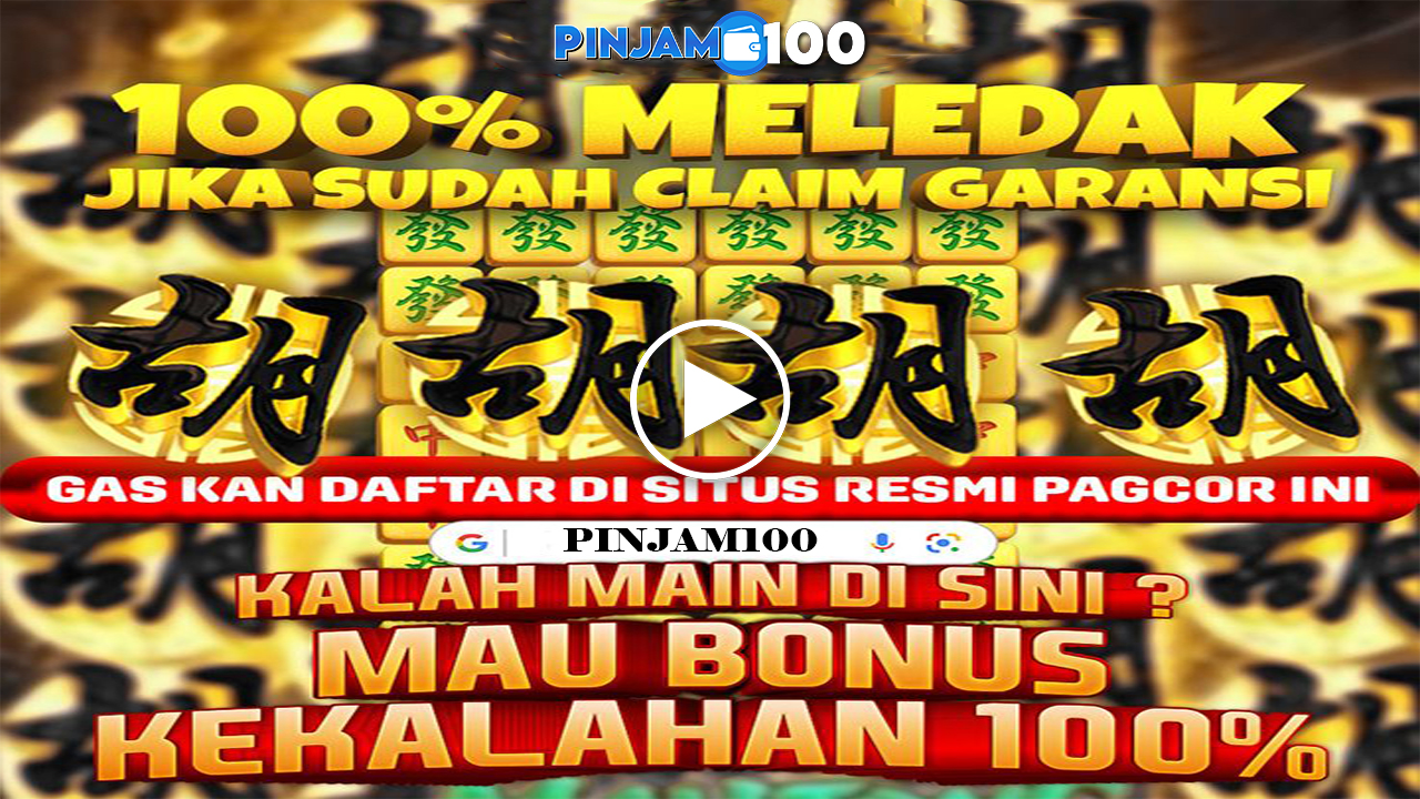 PINJAM100