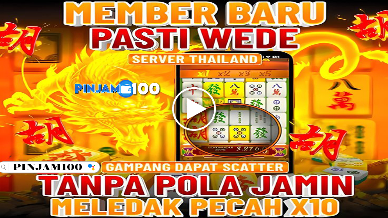 PINJAM100