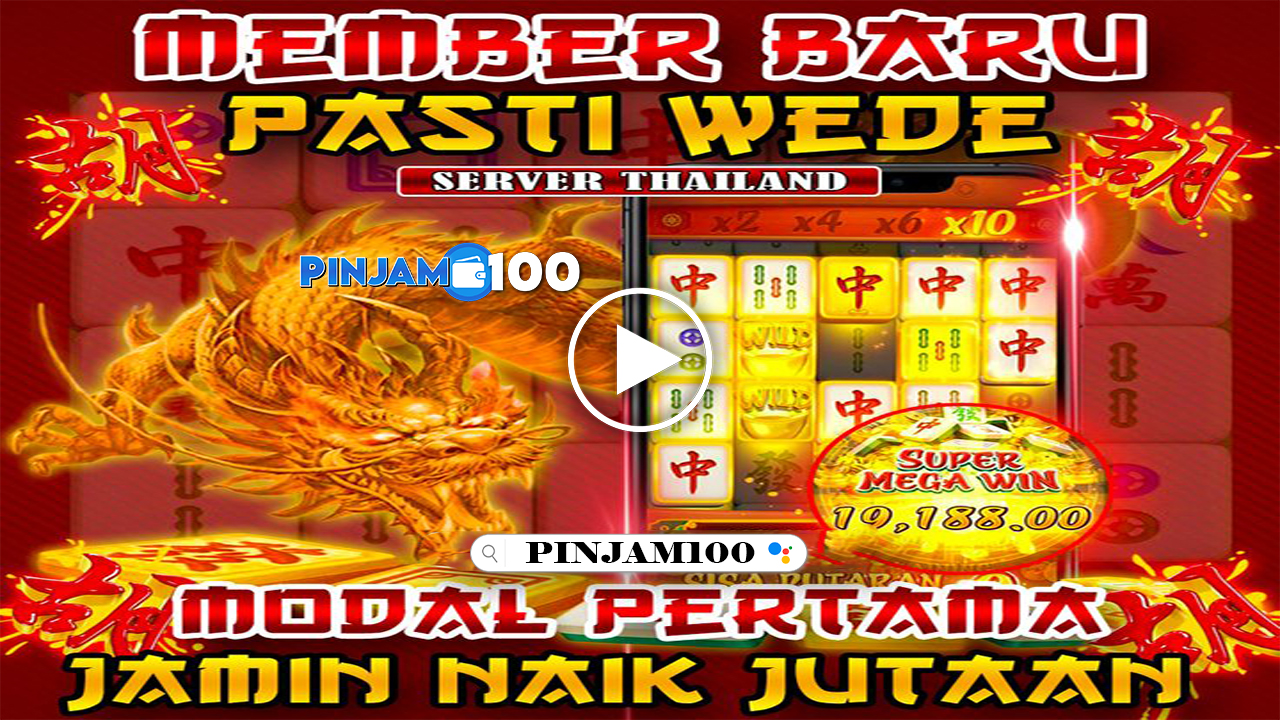 PINJAM100