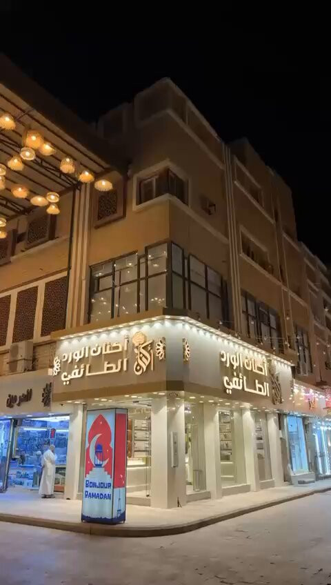 McsDW6Kukn8Vj80 .jpg