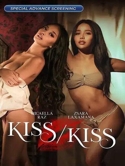 Kiss Kiss 2025 VivaMax Filipino Movie Download