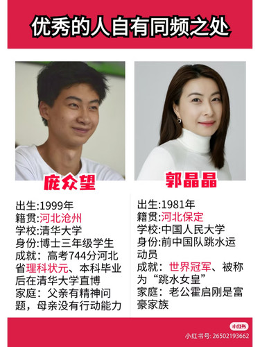 Camera 1040g0k0315bnnqr7gk005pj82oi2u2s48o0p9bg.jpg