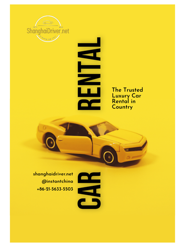 Yiwu Hangzhou intercity transfer.png