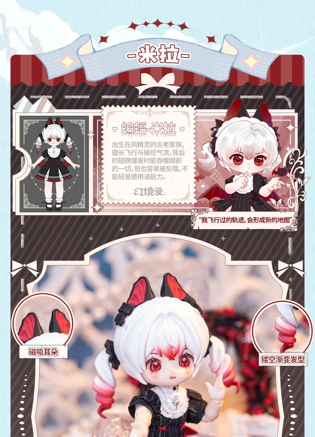 T1457 (16)