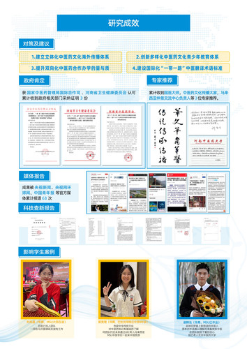 概况页5.jpg