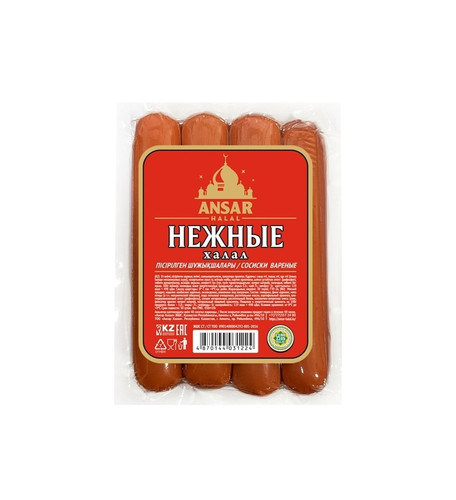 4870144031224 Сосиски Ansar Halal Нежные Вар 450 Г .jpg