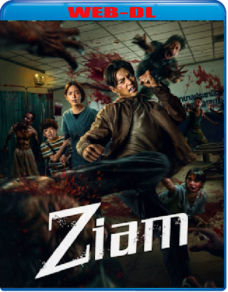Ziam (20259 WebDL 1080p ITA THAI E-AC3 Subs