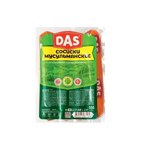 4870227871808 Сосиски Dаs Мусульманские Вар 550 Г .jpg