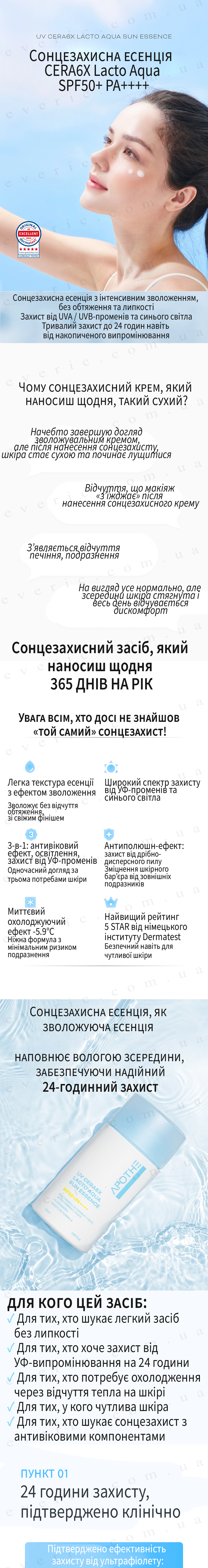 1 копия