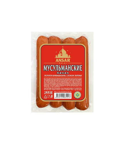 4870144031217 Сосиски Ansar Halal Мусульманские Вар 450 Г .jpg