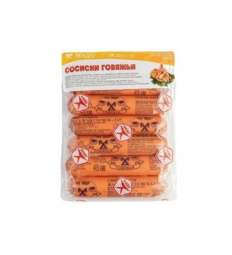 725765293893 Сосиски Маду Говяжьи 350 Г ВУпак. .jpg