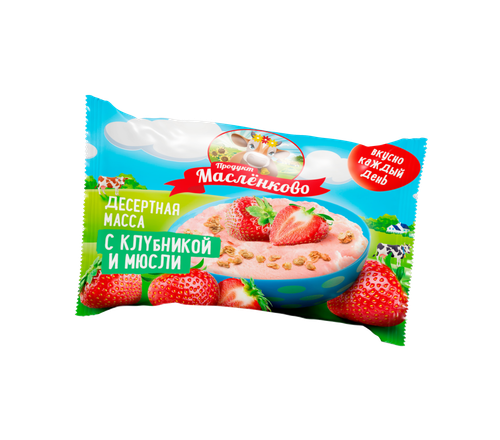 4870001423216 МАССА ДЕСЕРТНАЯ МАСЛЁНКОВО КЛУБНИКАМЮСЛИ 20% 180 Г.png