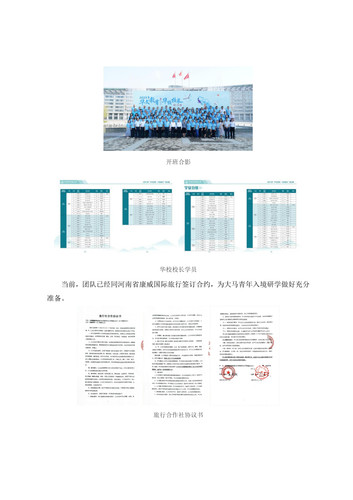 markdown的PDF 31.jpg