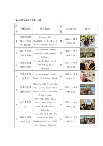 markdown的PDF 40.jpg