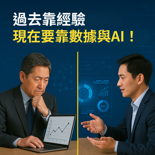 小銷售頁 (1).png