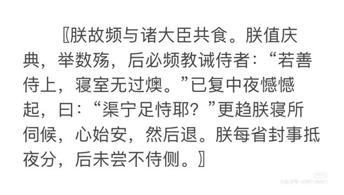 Camera XHS 17519759215671040g00831go4pb8tjs0g45ujmo70vbiekbgkub0.jpg