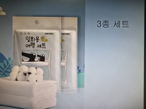 KakaoTalk 20250708 204711266.jpg