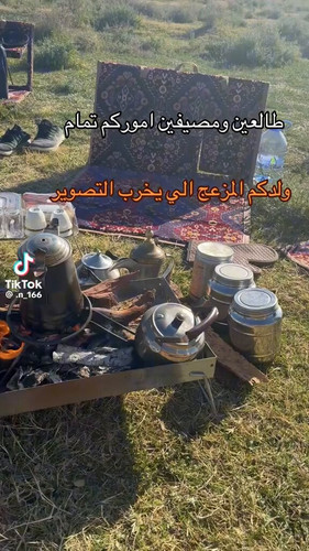 OJ7zYZ w1QkP9EDt.jpg