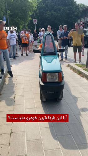 gz0gtyJQ S5 sRas.jpg