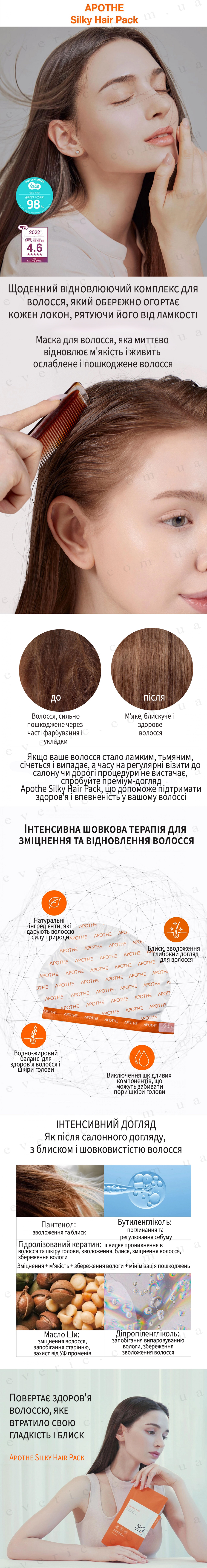 1 копия