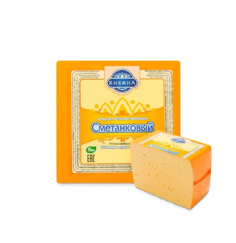 2102892 СЫР БЖП КНЯЖНА ГОЛЛАНДИЯ СМЕТАНКОВЫЙ 50% ВЕС .jpg