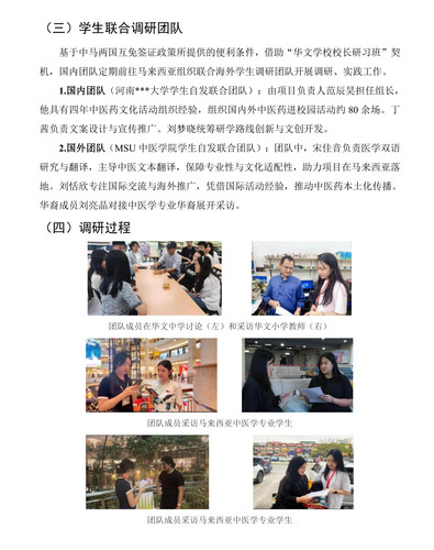 markdown的PDF 15.jpg