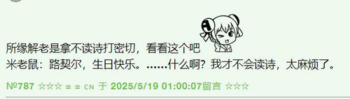 360截图20250709164228891.jpg
