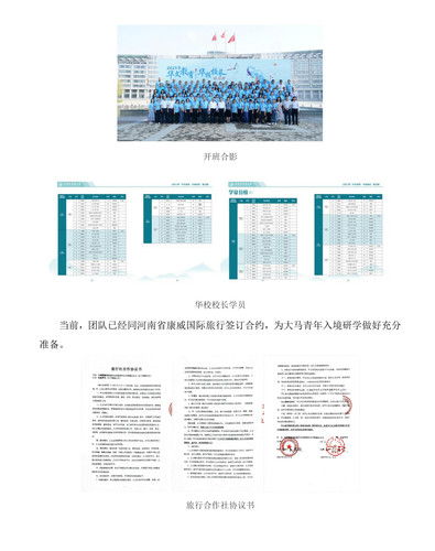 markdown的PDF 31.jpg