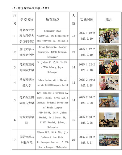 markdown的PDF 40.jpg