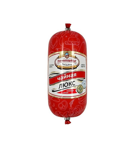 4870206556160 Колбаса Первомайские Деликатесы Чайная Люкс Вар 460 Г ВУпак..jpg