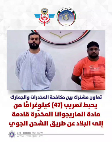 24S4gVMOZF SPyqm.jpg