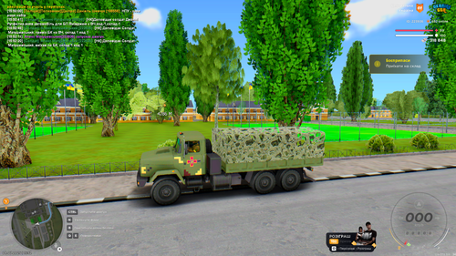 unknown 2025.07.08 15.52.png