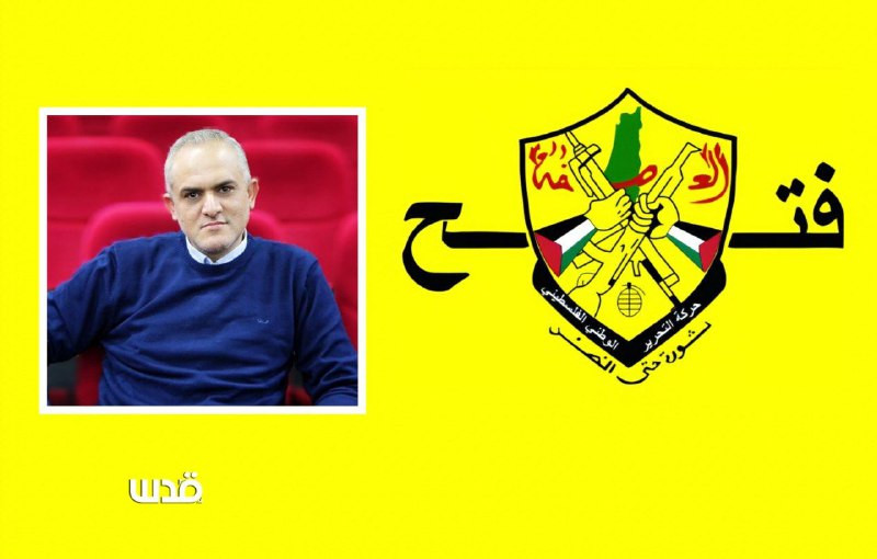 الناطق باسم حركة فتح في غزة، منذر الحايك، لـ"راديو علم":

- حماس لم تشاورنا فيما يتعلق بالمفاوضات، وللأسف لم نجتمع لنتحدث عن اليوم التالي للحرب، ولكن ...