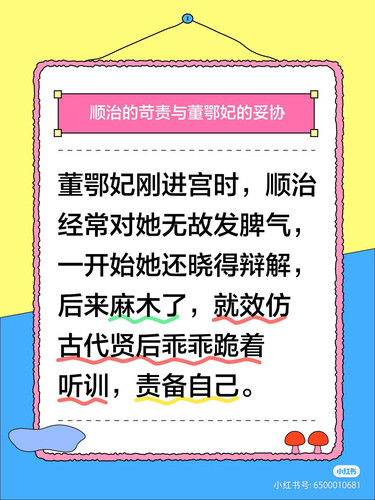 Camera XHS 17519761397691040g00831hu771vgjs005ofjtpc40s6i2gtjoc0.jpg