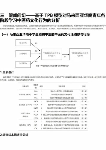 792宽.jpg