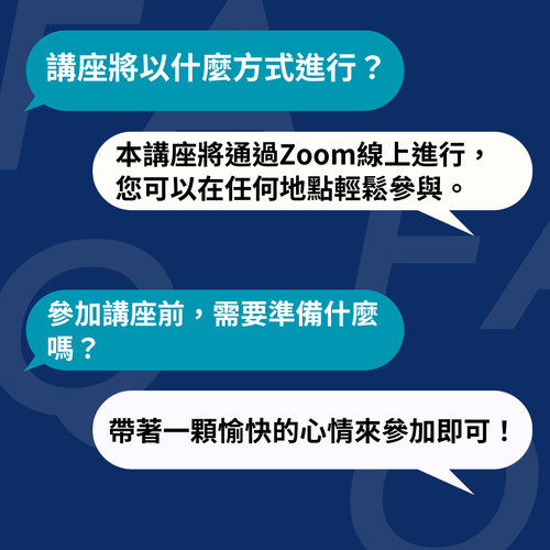 小銷售頁 (7).png