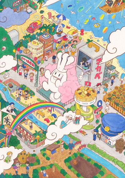 CITY the Animation CITY the Animation