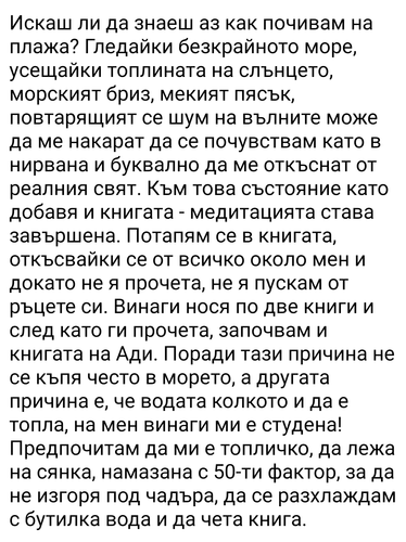 Screenshot 20250708 171022~2.png