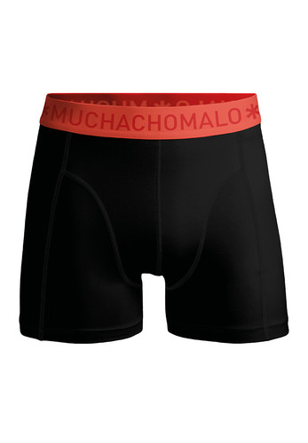 U SOLID1010 1169 02.jpg