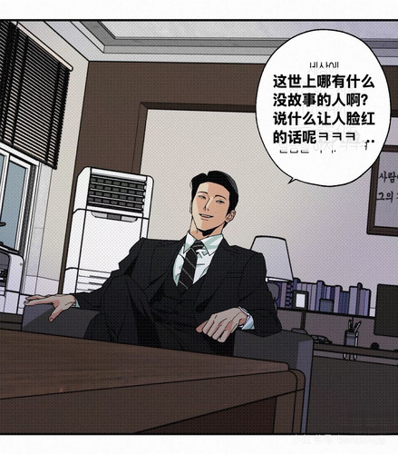 Camera XHS 17519870441441040g2sg31jfgtj772i9g5ot1d73pi5n0ickof7g edit 2402497739357886.jpg