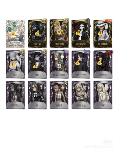 IMG 20250708 224303.jpg