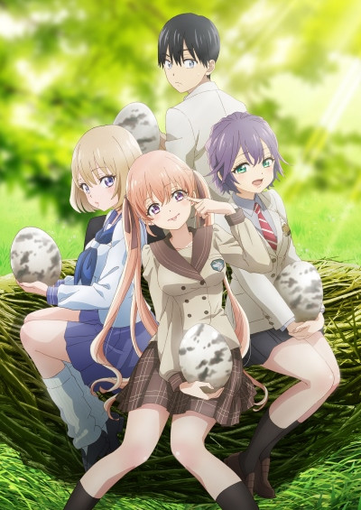 Kakkou no Iinazuke Season 1 Kakkou no Iinazuke Season 1