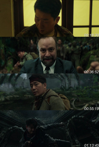 King Xians Worm Valley of Ghost Blowing Lamp (2023) www.10xflix.com Hindi ORG Dual Audio 720p HDRip.jpg