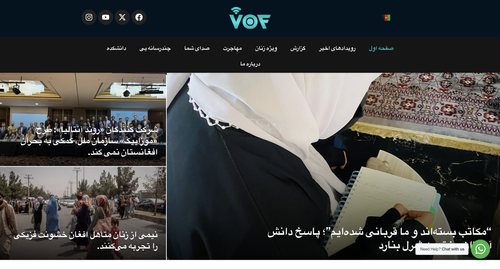Voice of Freedom(VOF).png