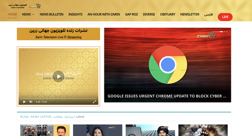 Zarin TV.png