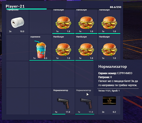 FiveM GTAProcess b7AsxoU2bp.png
