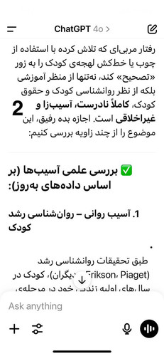 GsuN35jW8AITgm2.jpg