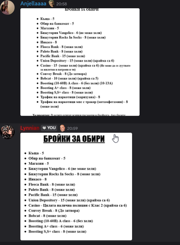 NVIDIA Overlay jKoej7mkaW.png