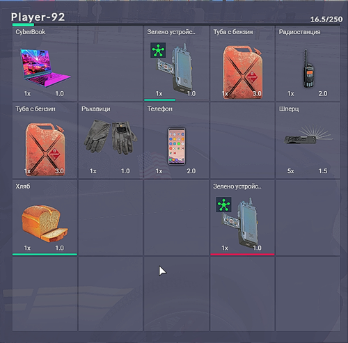 FiveM GTAProcess FrgmzJa0Ad.png